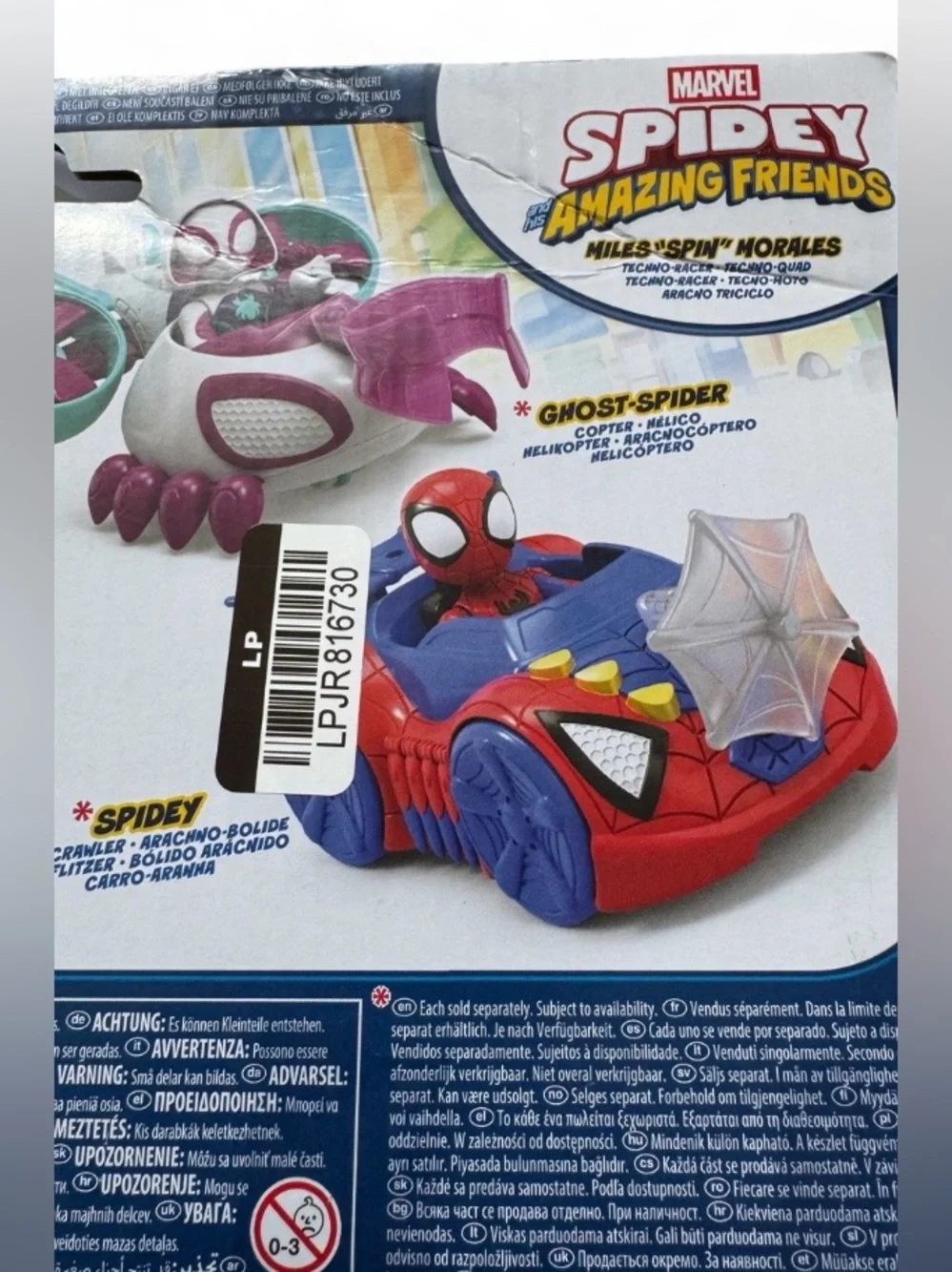 NIB Hasbro Marvel Spidey & His Amazing Friends Techno-Racer Vehicle Set